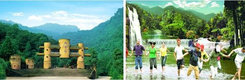 天台山二日游_成都到天台山旅游_成都到天台山跟团游