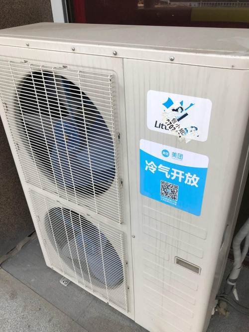 99新五匹海尔小天鹅空调柜机