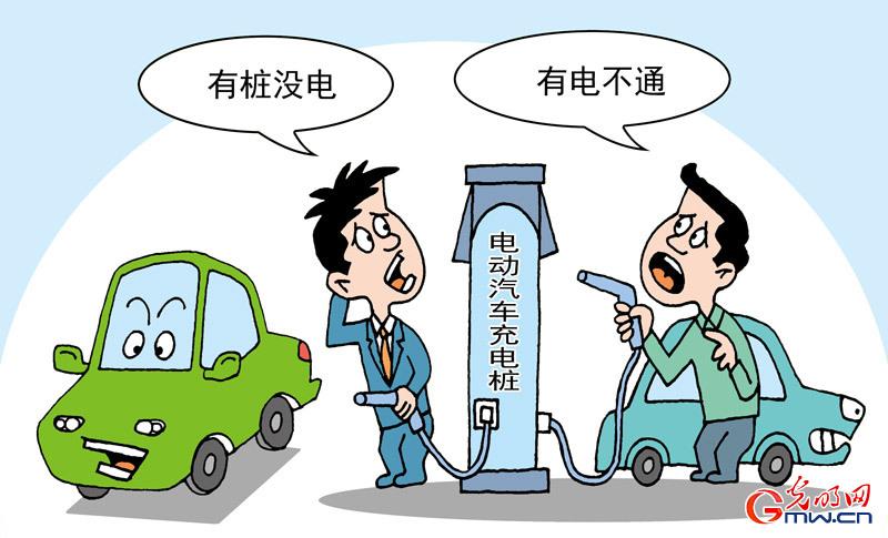 波肖门尾图: 绊脚石