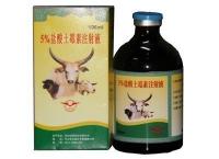 doxycycline hyclate watersoluble powder 50%