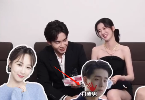 跟杨紫合作想演什么角色?乔欣的回答,让身旁的胡一天都不淡定了