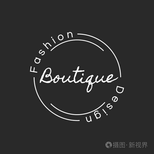 精品店标志邮票横幅插图