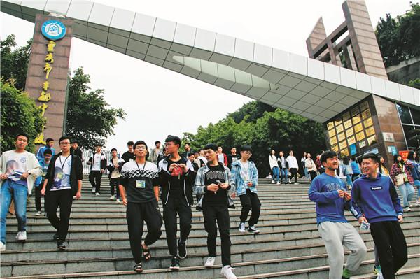 丰都中学高三学子从容面对高考