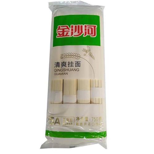 面条挂面包邮金沙河沙河清汤750g清爽龙须细早餐其它玩具