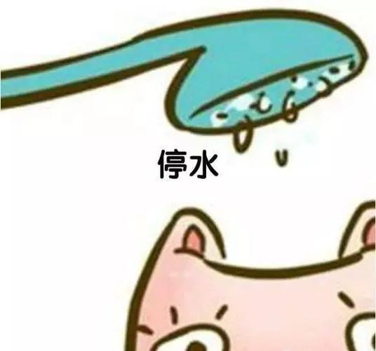 停水6小时明天我市这些小区将停水快看看有没有你家