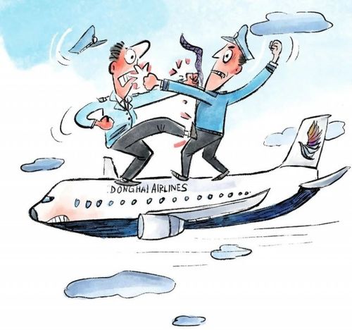 图|视觉中国3月15日,中国民航局召开新闻发布会,对东海航空事件进行了