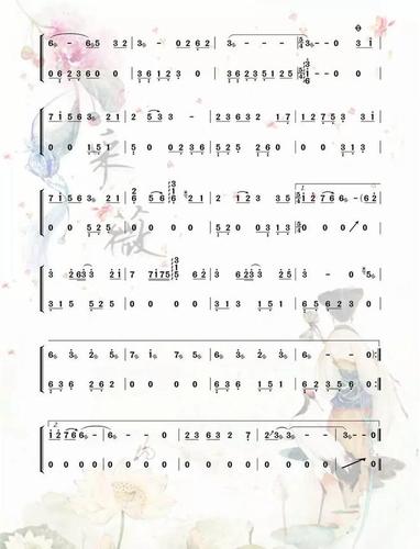 天行九歌(简谱)_g调_古筝谱_采薇古筝 鹿鸣音乐网