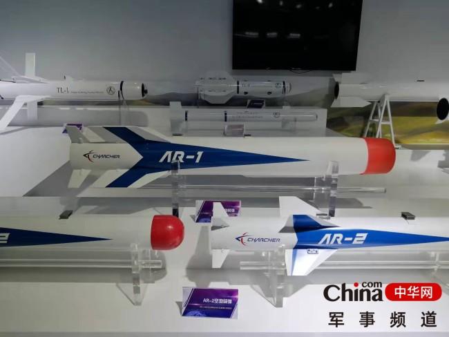 [原创]ar系列:适用多平台的空地导弹