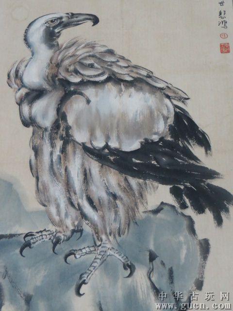 徐悲鸿秃鹫图