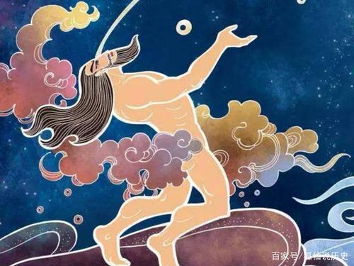 读过盘古开天地简单记载的书籍,大致知道他用手与身体支撑出这一片