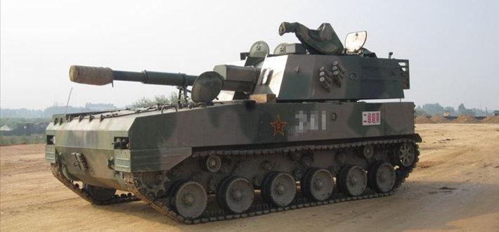 70式122毫米自行榴弹炮