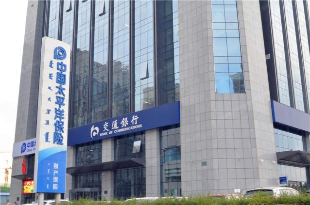 国际金融大厦_呼和浩特国际金融大厦楼盘详情