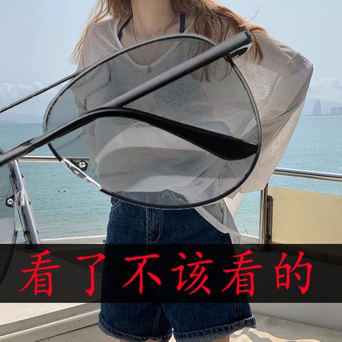黑科技眼镜墨镜太阳镜司机钓鱼水底鱼夜视镜高清太阳眼镜