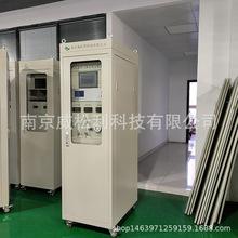 煤粉仓氧气体分析仪系统