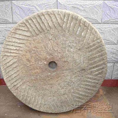 小石磨盘简笔画