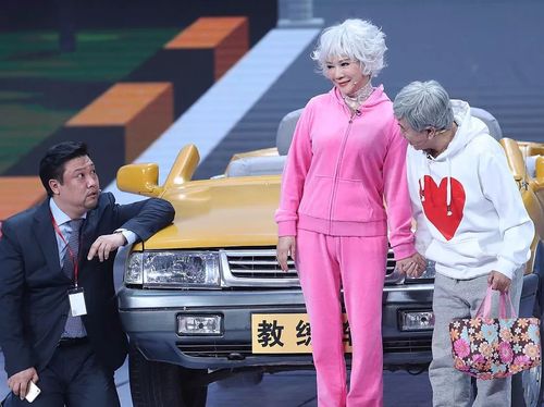 今年的春晚,我先吐个短槽吧.蔡明的小品《学车》