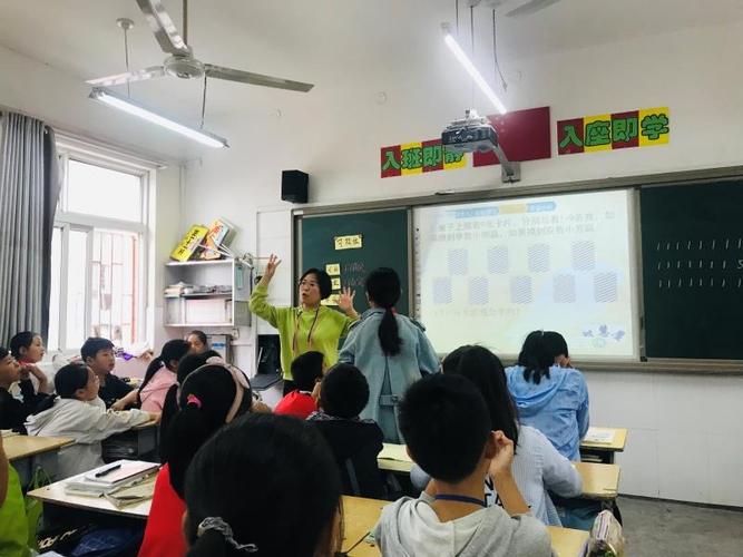 【师德典范】以爱育爱,师爱永恒—荥阳六小郝玲玲