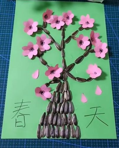 智慧树幼儿园学前一班三月份主题活动 标题:《我找到了春天》