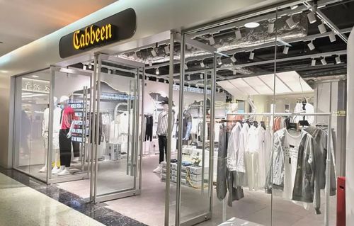 卡宾店面形象再再再升级,"未来主义研究所"旗舰店在广州正佳震撼亮相!