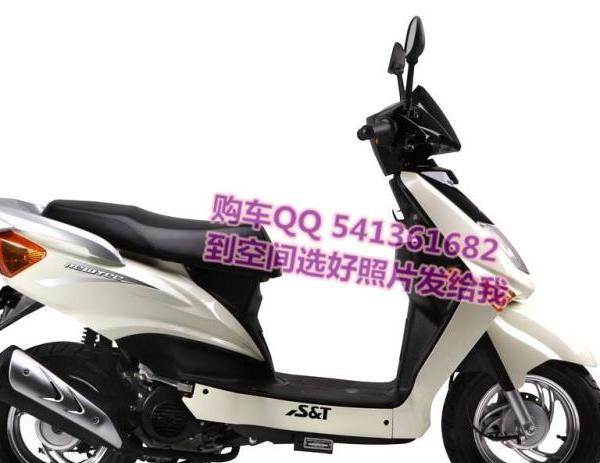 豪爵jh125踏板车—松原宗申 详情 