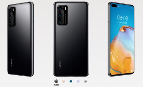 华为p40堪称专业级别摄影?奥力给!【try-technology专栏第1期】