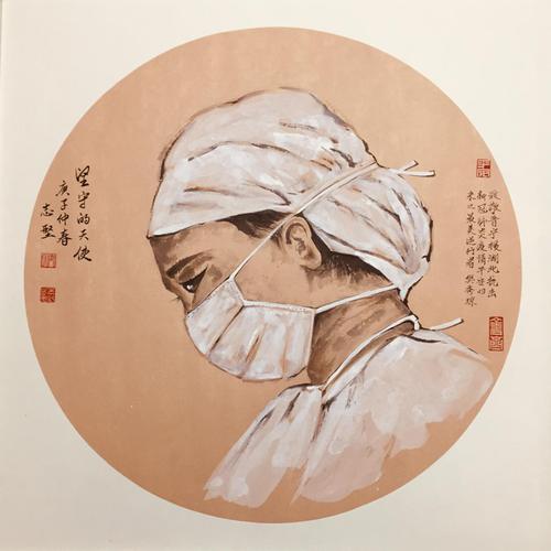 晋宁援鄂医疗队凯旋归来获赠晋宁区抗疫书画展优秀作品