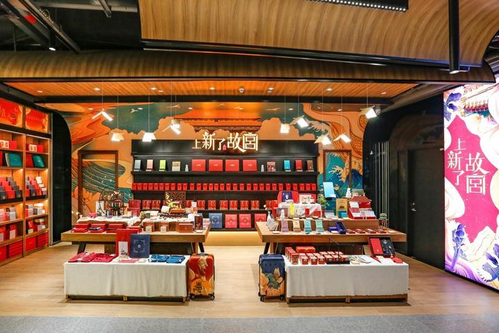 故宫文创来杭州开旗舰店了!就藏在这家书城