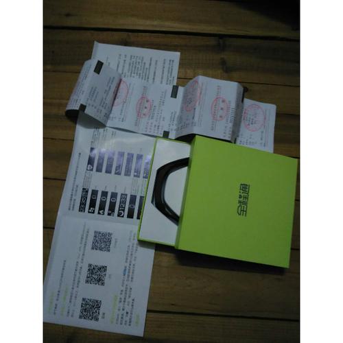 全程通w3智能心率手环 微信互联 信息显示触控大屏30米防水男女运动