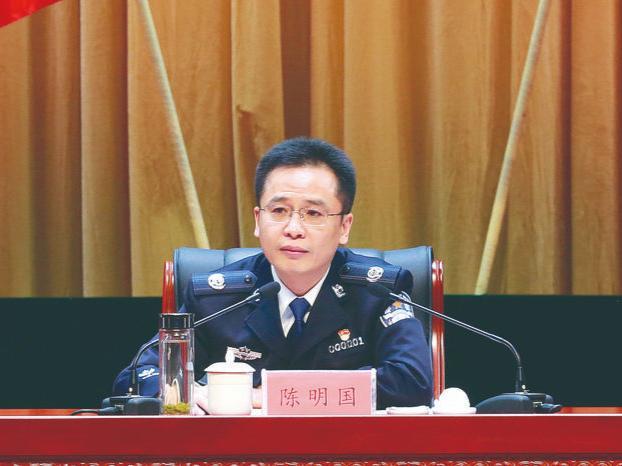 新疆维吾尔自治区副主席,公安厅党委书记,厅长 陈明国