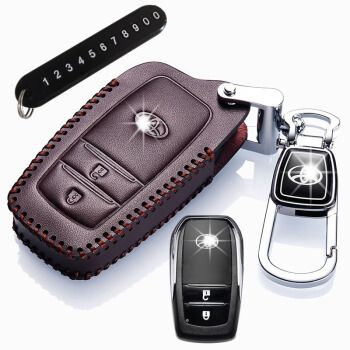 欣英2021款丰田汉兰达专用遥控器保护钥匙套18款新汉兰达7座车钥匙包