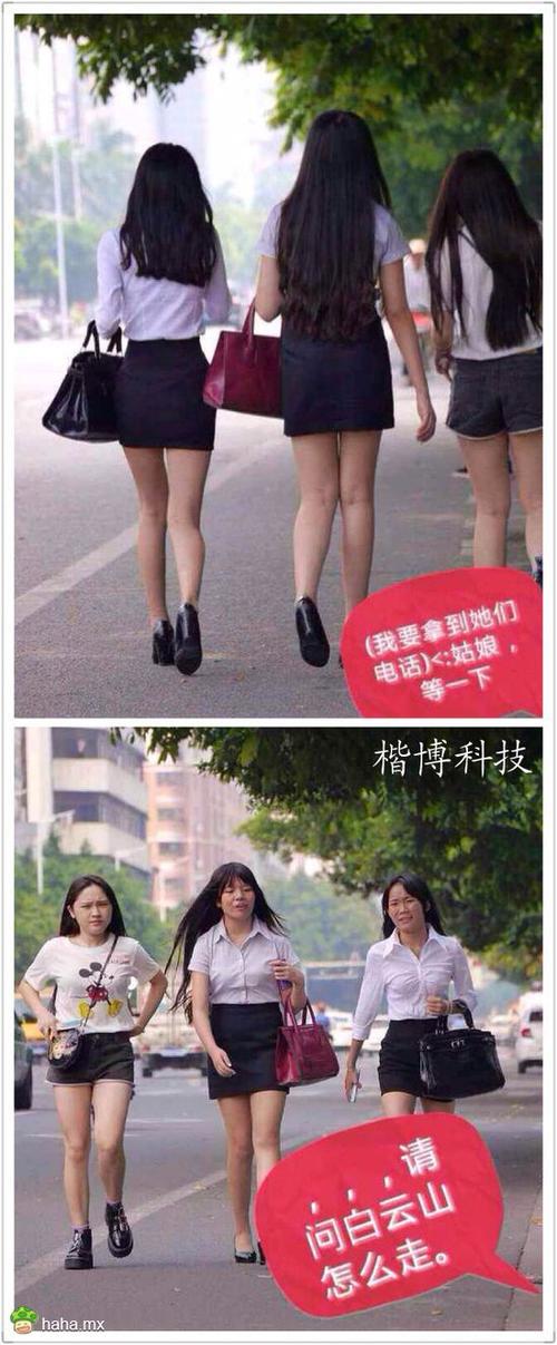 面对背影杀手,中枪的绿个.