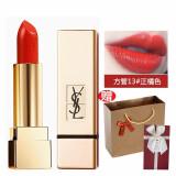 【专柜正品】圣罗兰(ysl)口红方管迷魅纯漾 圆管莹亮纯魅 方管13号52
