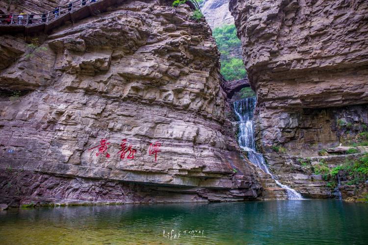 市的修武县境内,以"太行山"为特色,拥有峡谷地貌和历史文化内涵的景区
