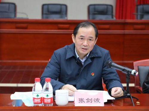 衡阳分公司党委书记,总经理张剑波