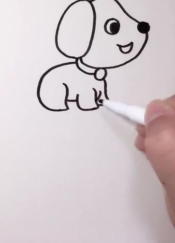 巧手画小狗简单又容易