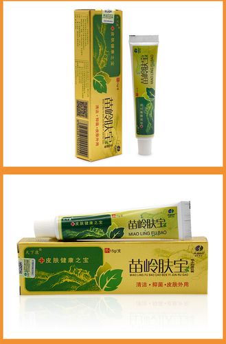 天下康 苗岭肤宝草本乳膏 产品详细参数 量大从优