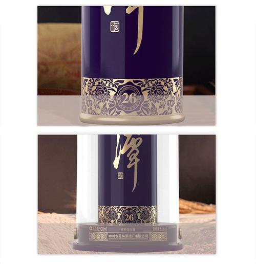 【潭酒特卖】53°潭酒 青潭酱酒 酱香型白酒 500ml