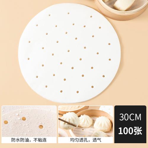 蒸笼纸蒸包子馒头家用蒸馍馍的垫子笼布蒸笼垫不粘