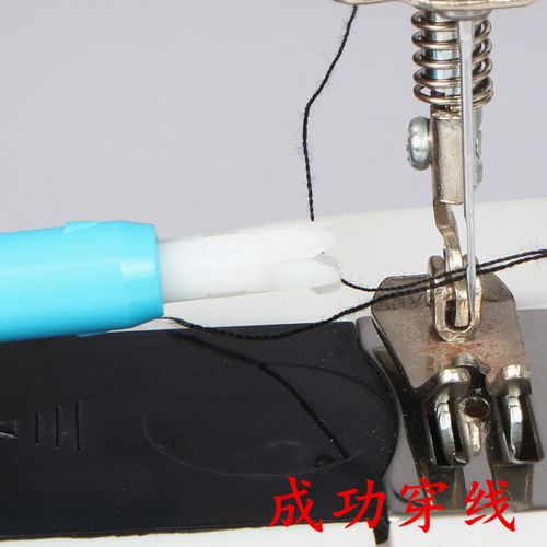 定制蓝色缝纫针手缝针认针穿线穿针器老人缝纫机穿线工具