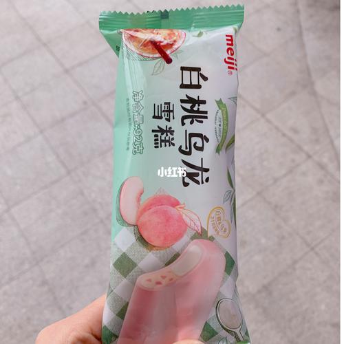 明治白桃乌龙雪糕_雪糕_白桃乌龙_冰淇淋_明治怎么样