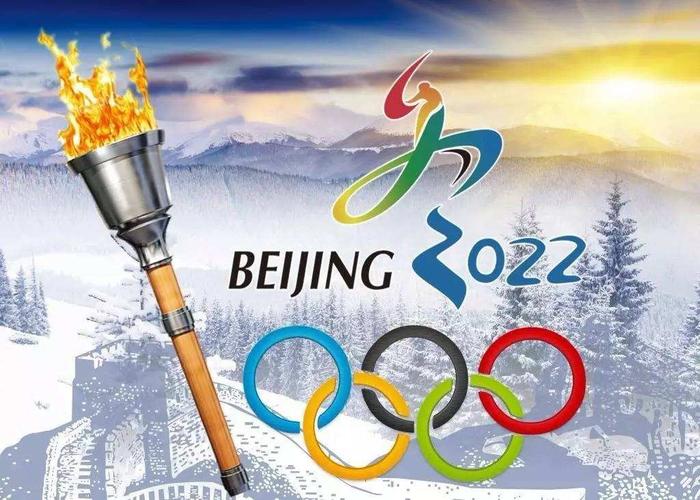 近日,北京2022年冬奥会和冬残奥会志愿者标志发布!