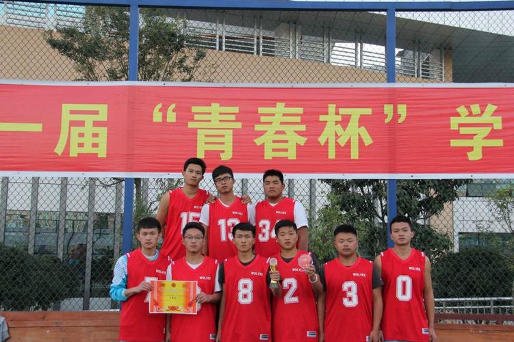 保山一中2010-2011学年下学期高一年级期末考试地 理试卷