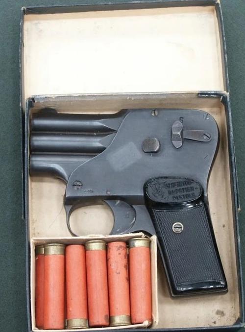 迷你榴弹发射器?越战美军魔改武器,但还是比不上德国人的无枪管手枪