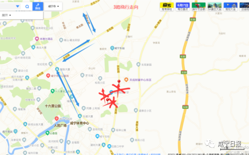 今日下午咸宁这些公交线路有变!
