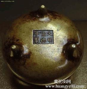 大明宣德铜器,大明宣德炉真品价格,大明宣德瓷器