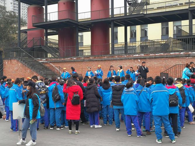 兰州交大附中第一分校四川研学第五天