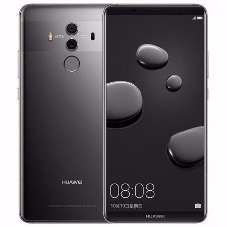 华为huaweimate10pro全网通4g手机银钻灰6128gb