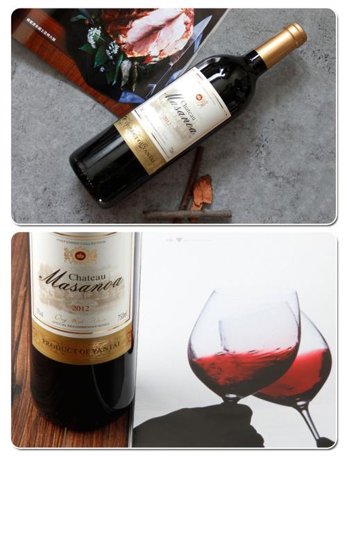 买一箱送一箱法国进口红酒葡萄酒12支