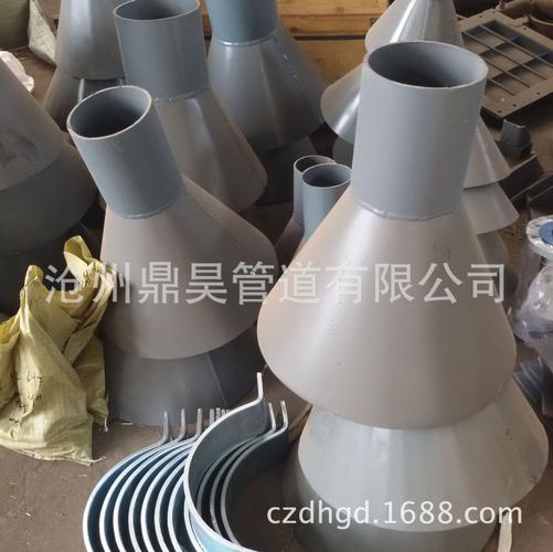 电厂专用排水漏斗 圆形排水漏斗 dn25