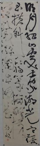 书法阅兵兰亭会艺术馆周年庆书法展入展作品来袭